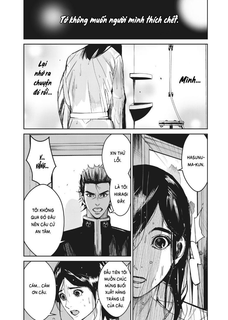 shokuryou jinrui re: starving re:velation chapter 5 15