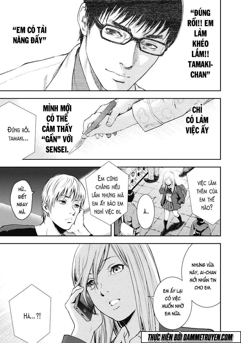 Gift ± chapter 13 3