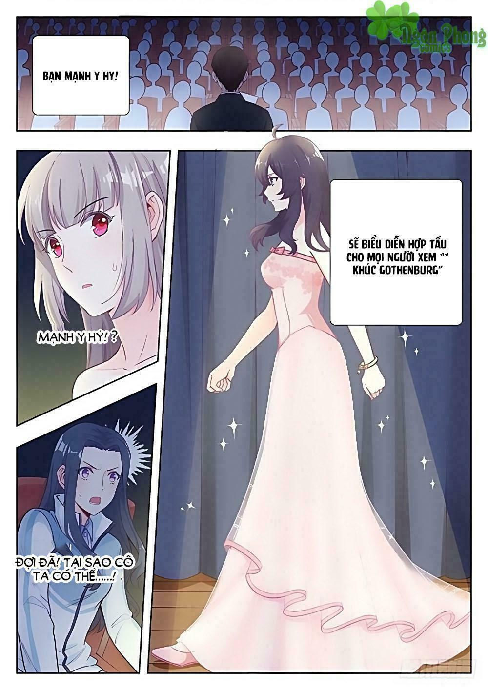 luyến ái 1/2 chapter 23 20