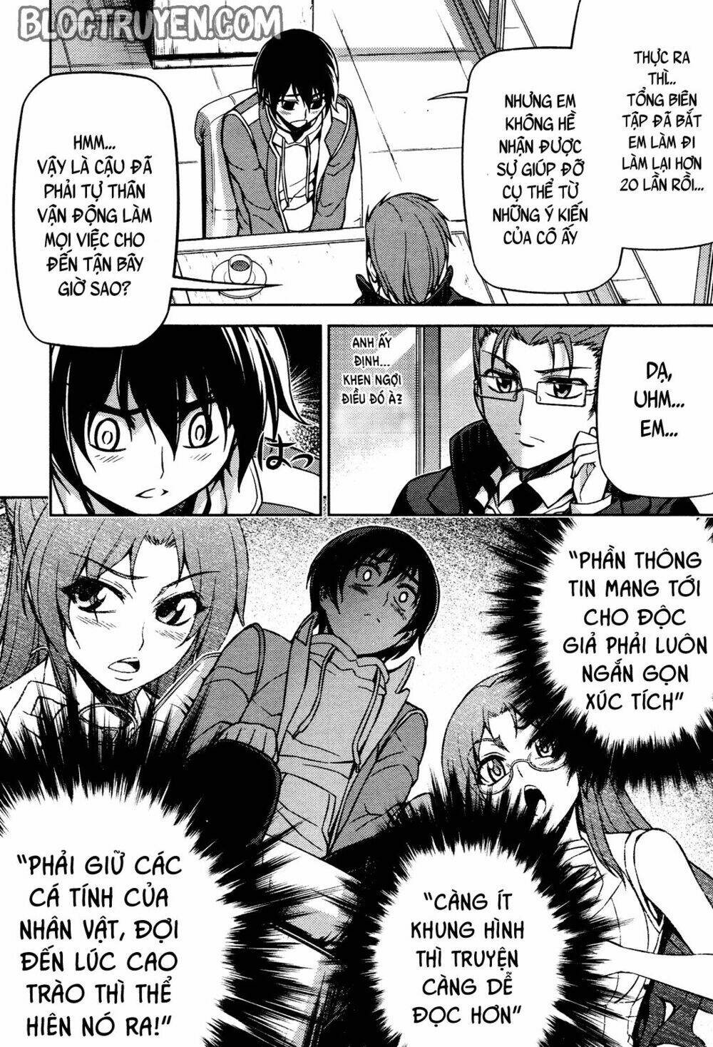 koimoku chapter 4.2 5