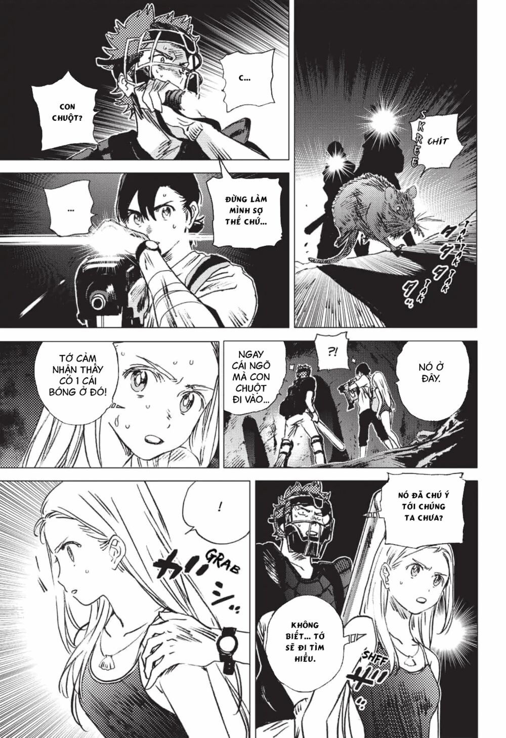 summer time render chapter 50 12