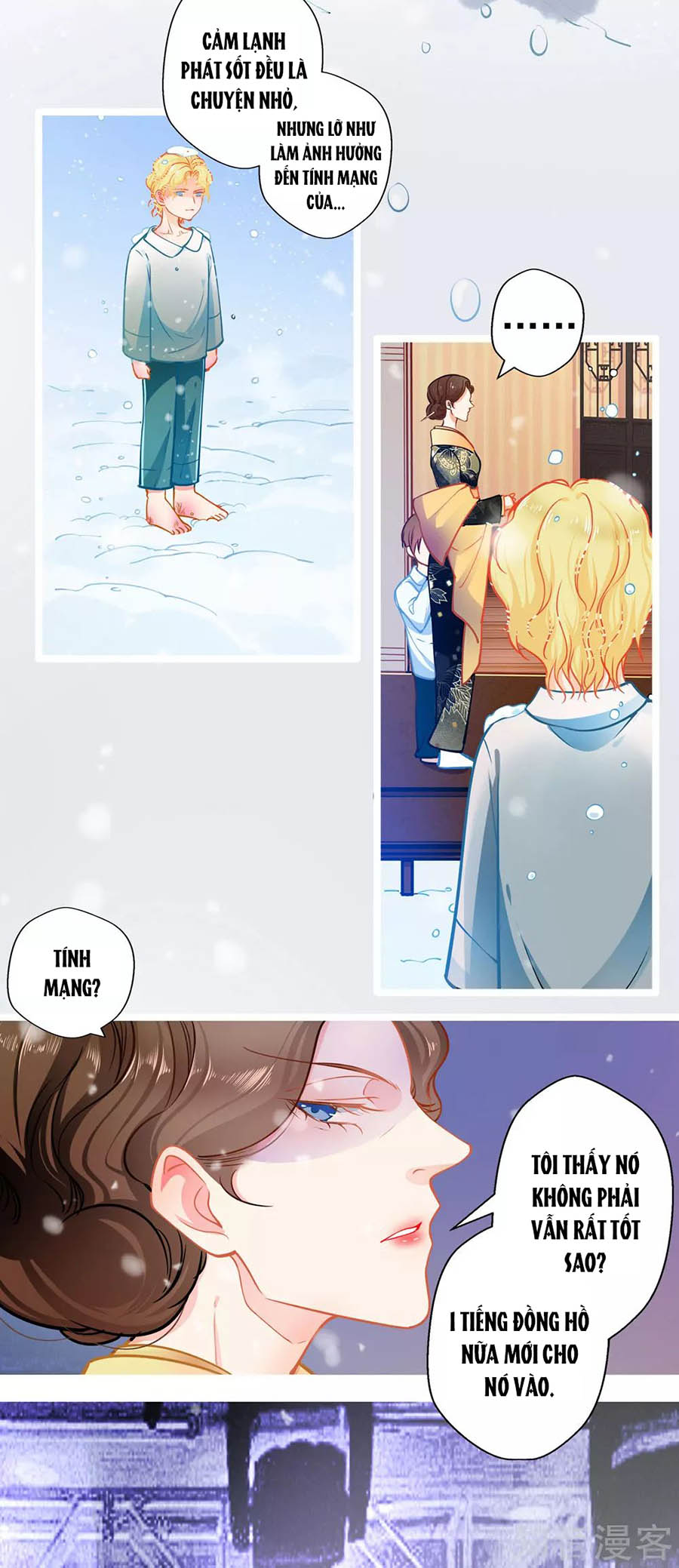 cưng chiều ái thê hư hỏng chapter 74 26