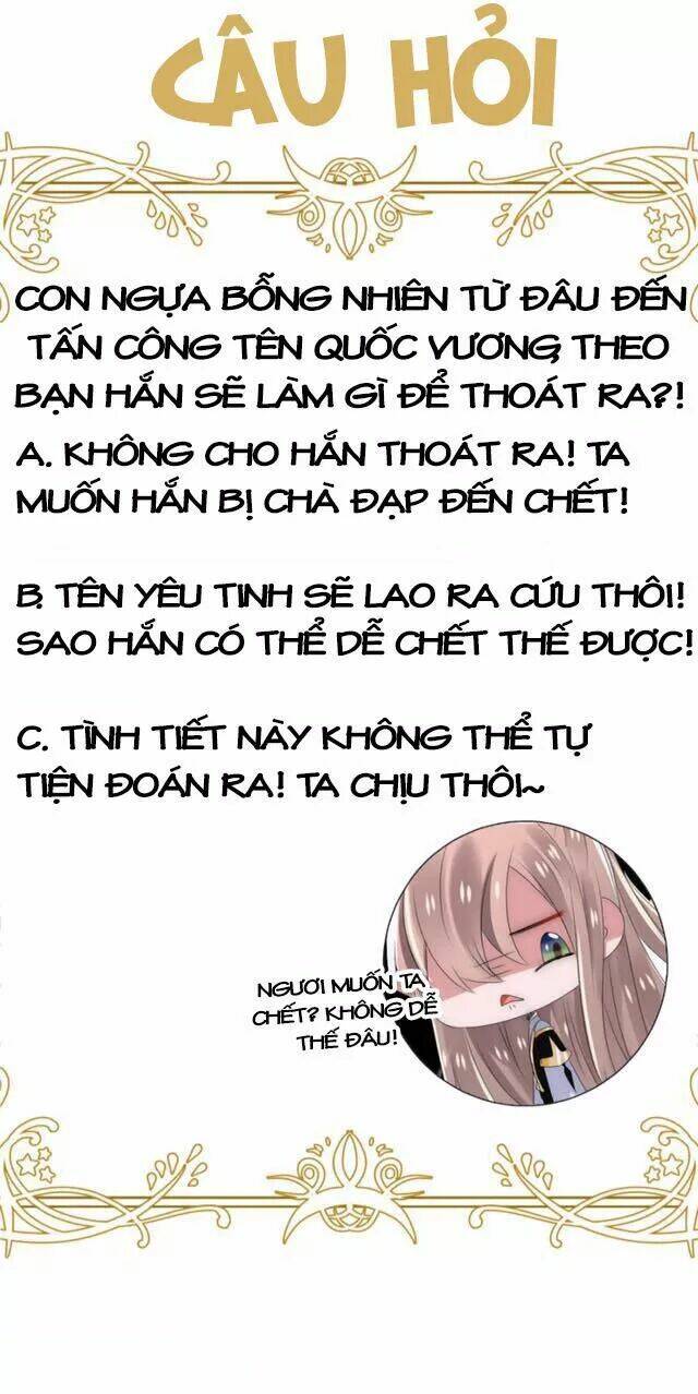 kế hoạch sủng ái của tiểu công chúa chapter 23.2 37