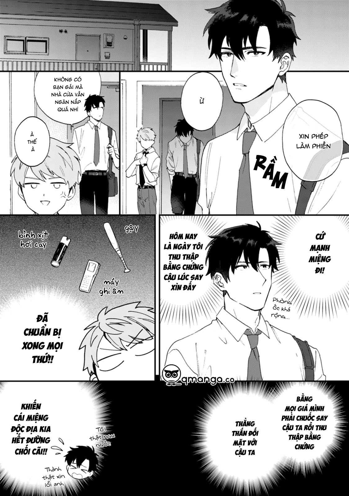 unhappy hour night chapter 1 18