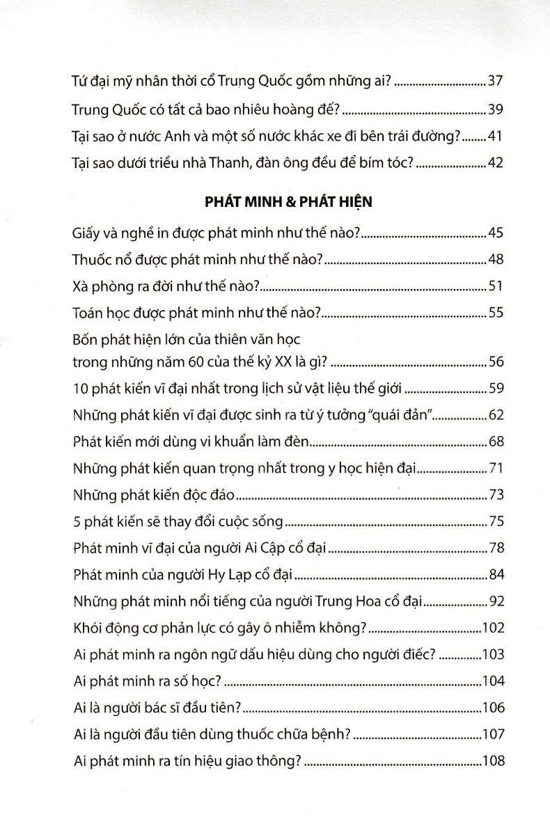 10 Vạn Câu Hỏi Vì Sao? Lịch Sử, Tôn Giáo, Phát Minh Phát Hiện (Tái Bản) _ABB