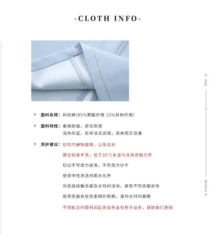 TOBE1SHOP Váy cổ búp bê thơm cho nữ mùa hè 2023 Thiết kế kiểu Pháp