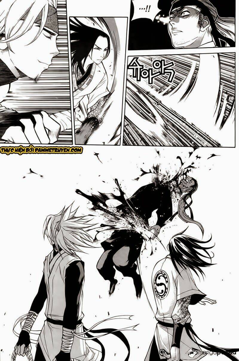 the sword of emperor chapter 30.2 9