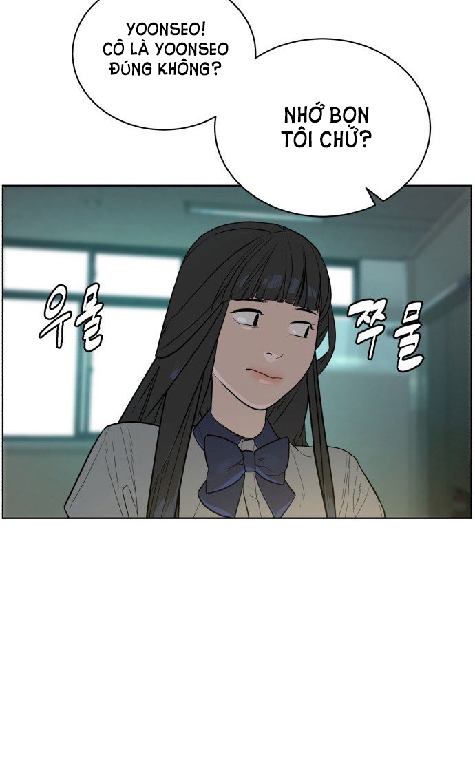 bạch huyết - white blood chapter 23 43