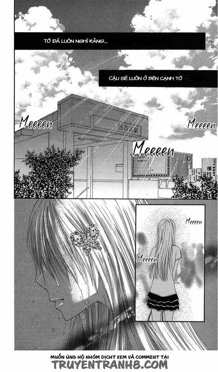 asa chun ! chapter 2 2