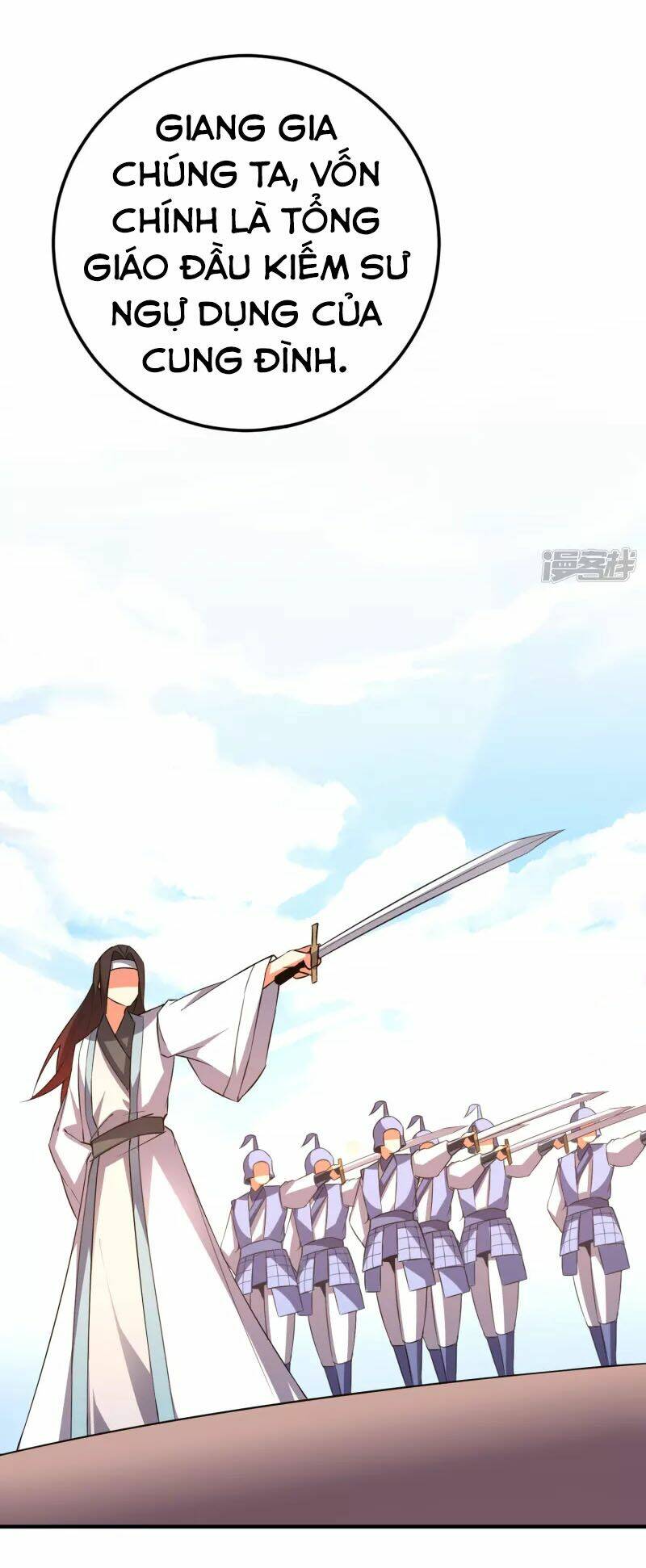 phục thiên thánh chủ chapter 150 14