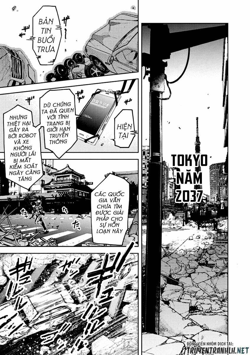 meshia no tettui chapter 1 4