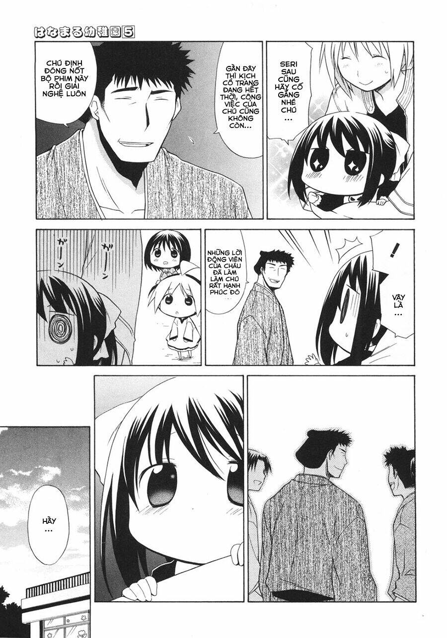 hanamaru youchien chapter 44 5