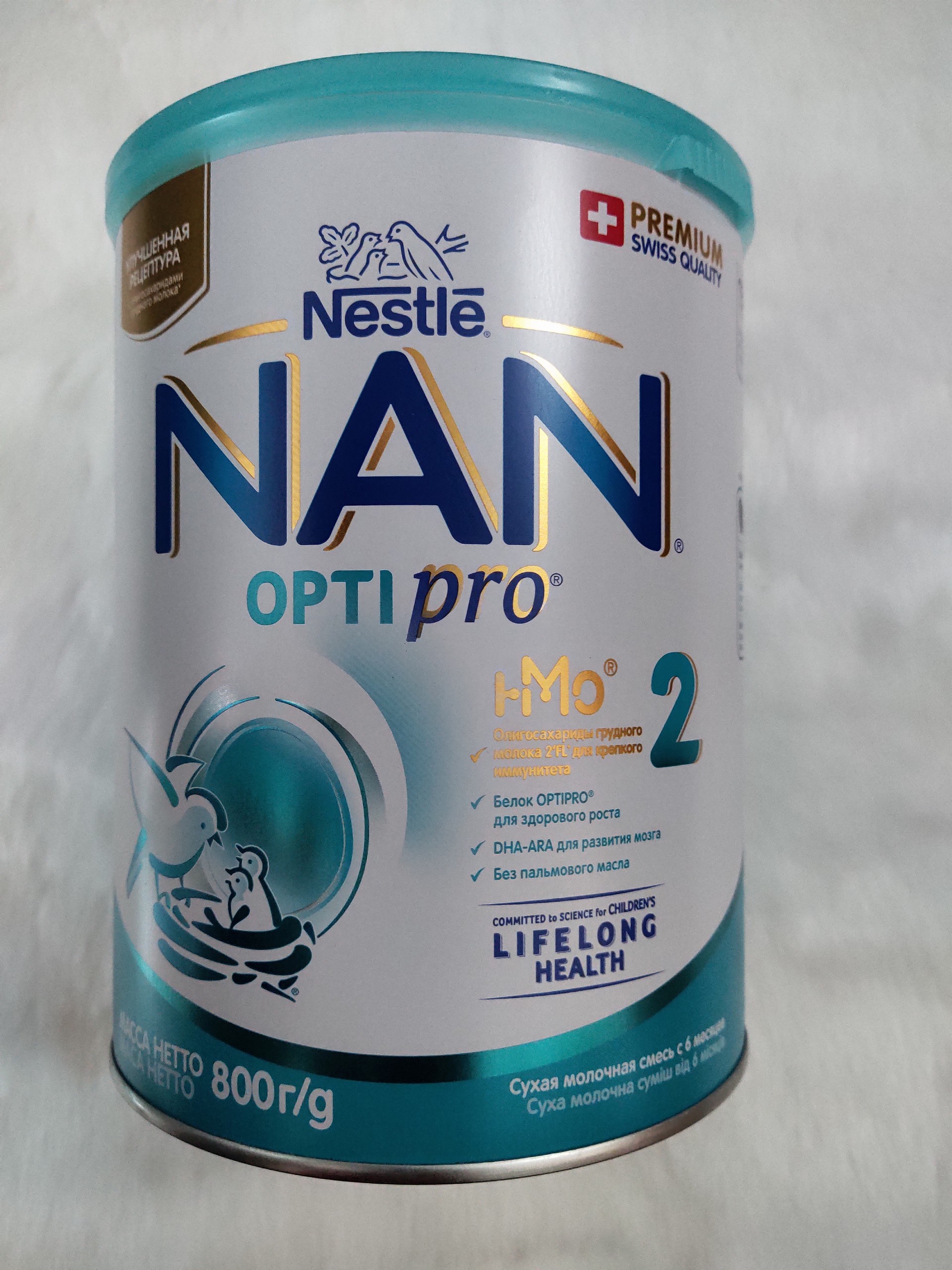 Sữa Bột Nestlé NAN Nga Optipro 2 (800g) 6-12 tháng