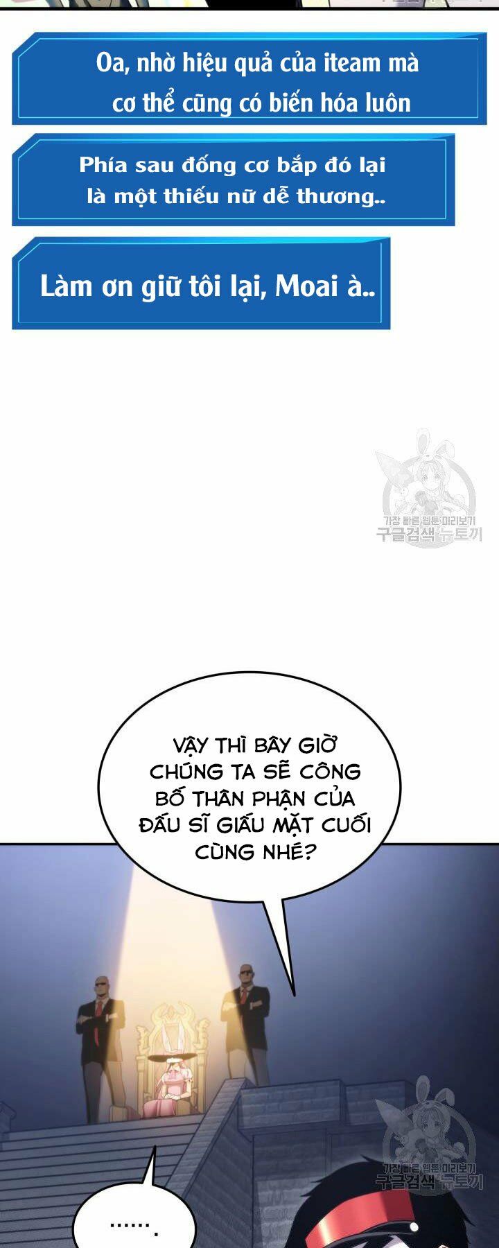 huyền thoại game thủ - tái xuất chapter 55 10