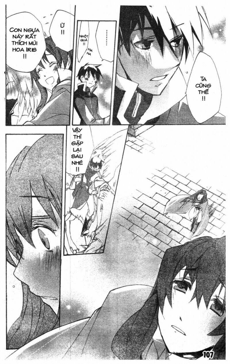 romeo x juliet chapter 1.5 75