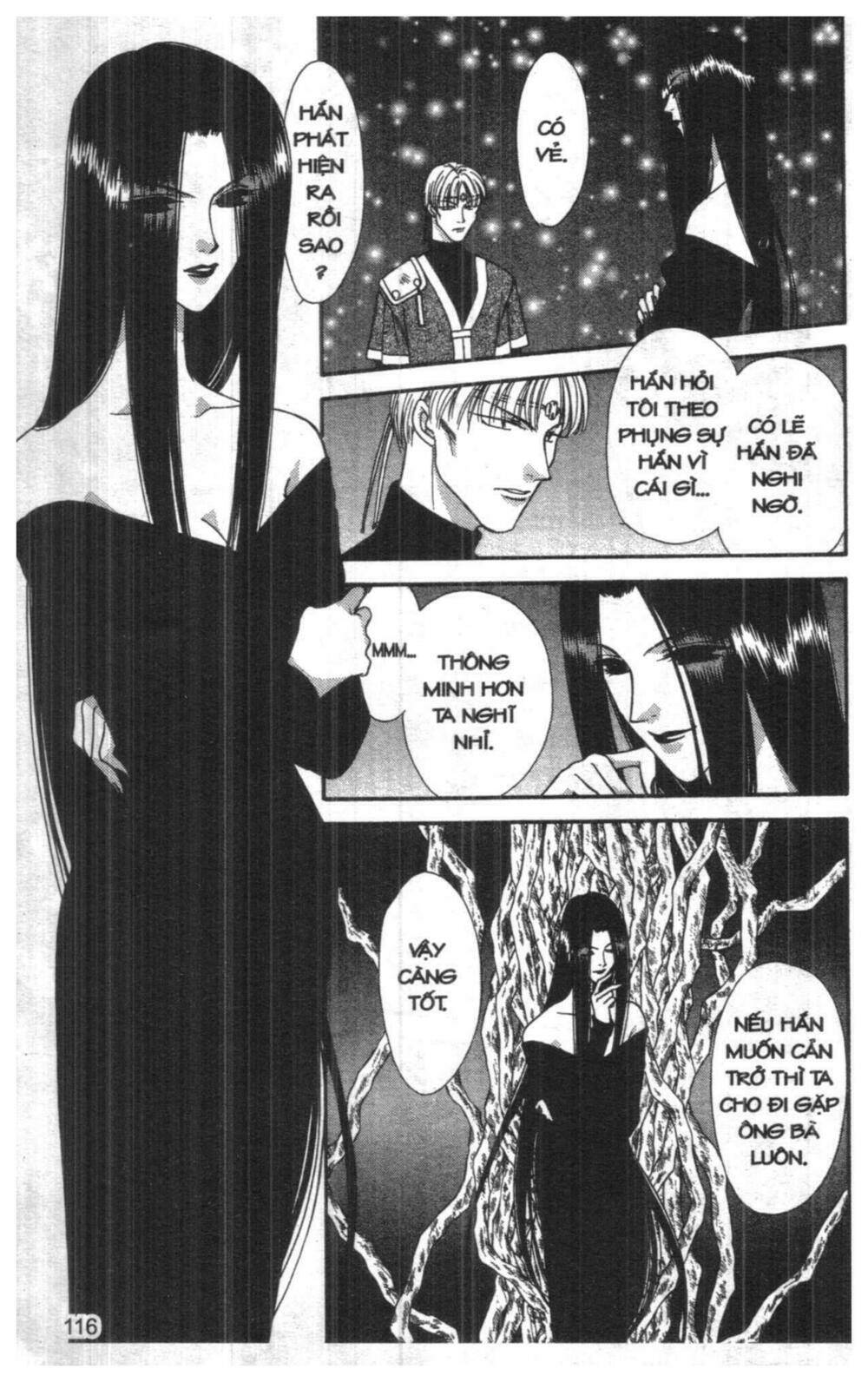 tsuki no umareru yoru chapter 7 115