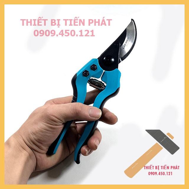 Kéo Cắt Cành, Tỉa Cây