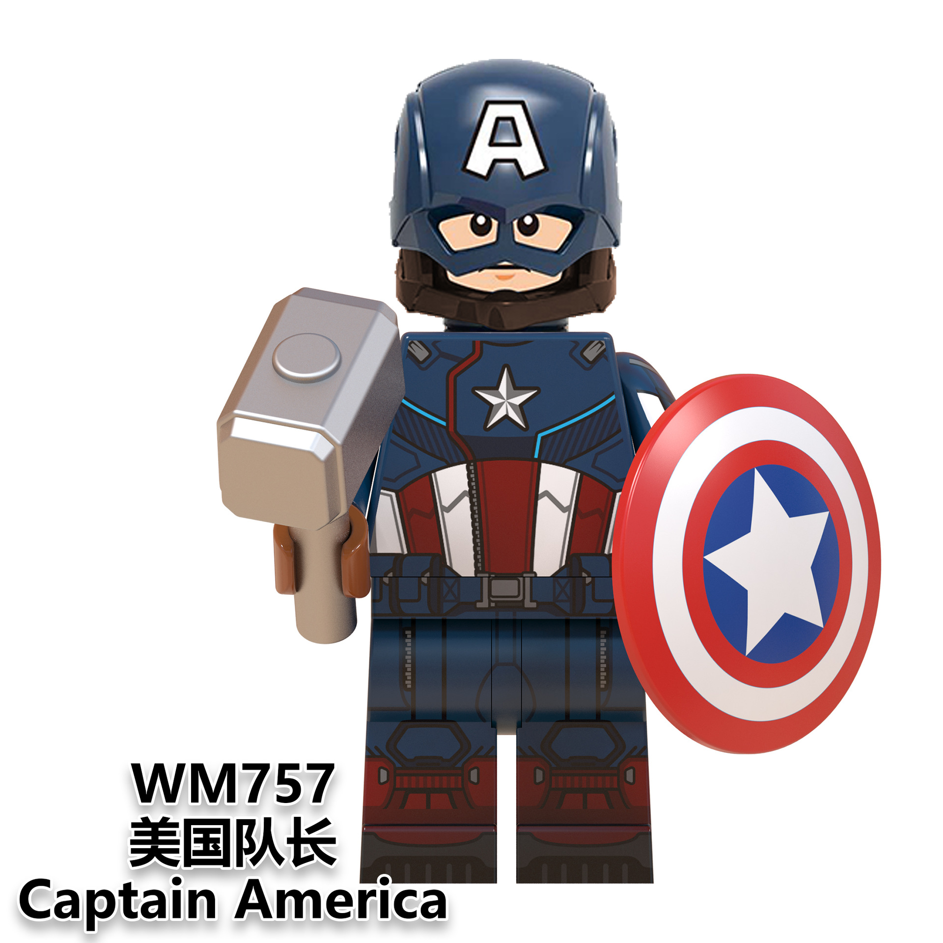 Minifigures Mô Hình Siêu Anh Hùng Captain America Carter Howard Stark Hawkeye Black Panther Shuri Gamora WM6068