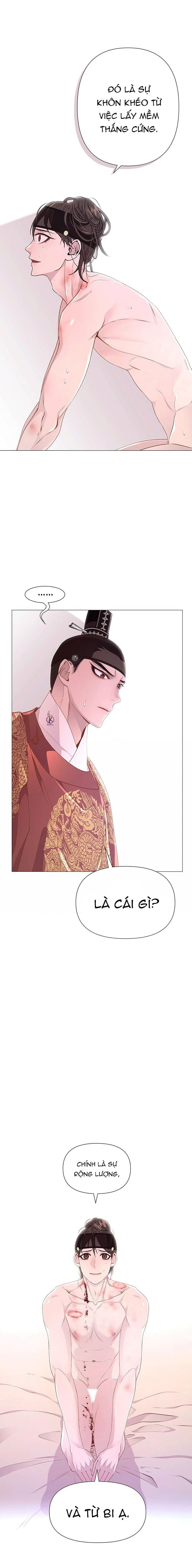 dạ xoa hoá diễn ký chapter 12 25