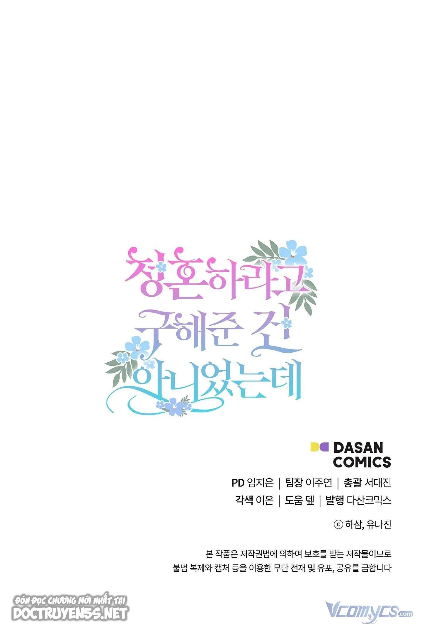 tôi cứu anh không có nghĩa là tôi muốn cưới anh chapter 10 66