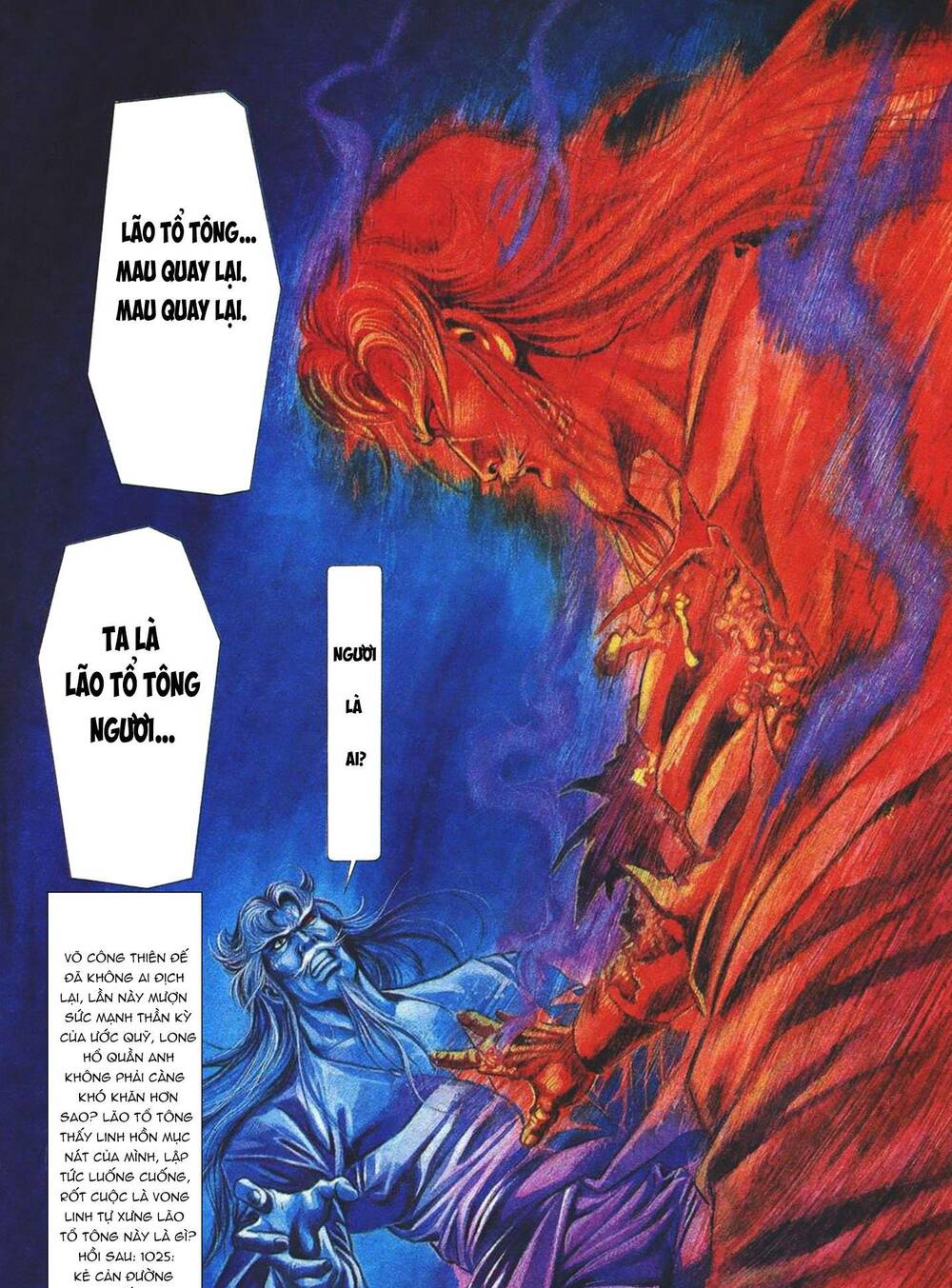 cựu tác long hổ môn chapter 1024 31