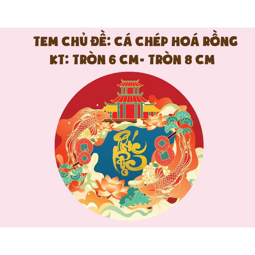 90 Tem dán Tết - Cá Chép Hóa Rồng - Tròn 6cm