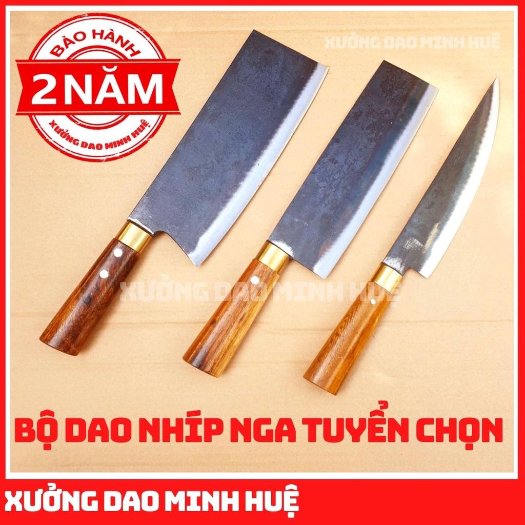 Dao bếp, bộ 3 dao nhà bếp cao cấp là từ Thép Nhíp xe nga chuẩn hàng rèn thủ công xưởng rèn minh huệ