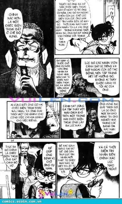 conan chapter 547 12