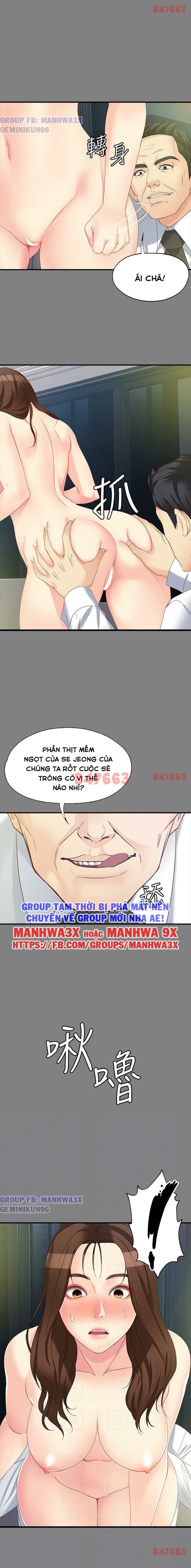 nữ sinh se jeong chapter 50 5