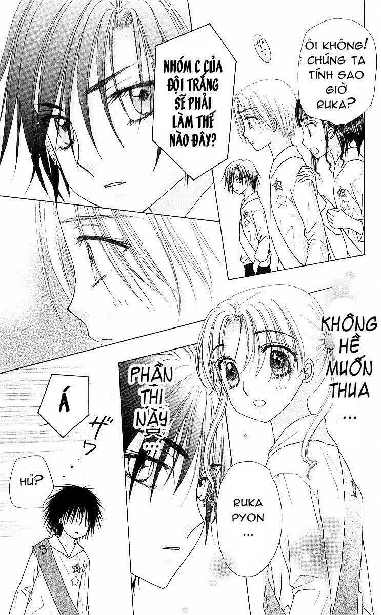 gakuen alice chapter 83 12