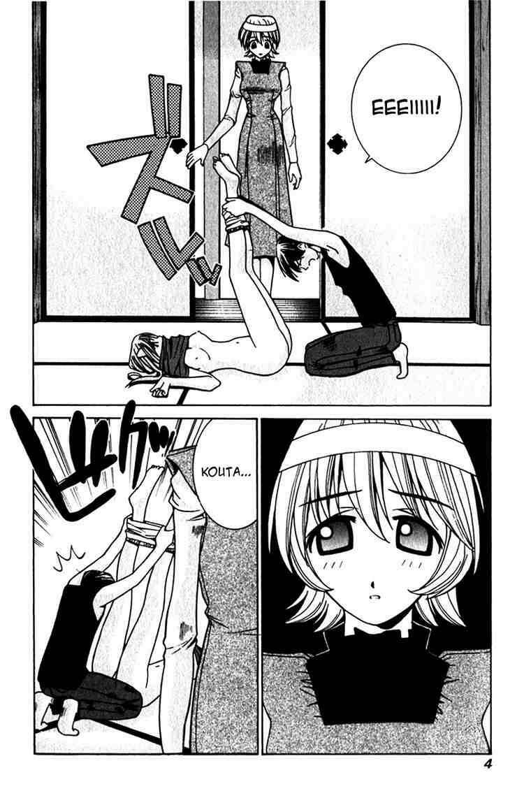 elfen lied chapter 8 4