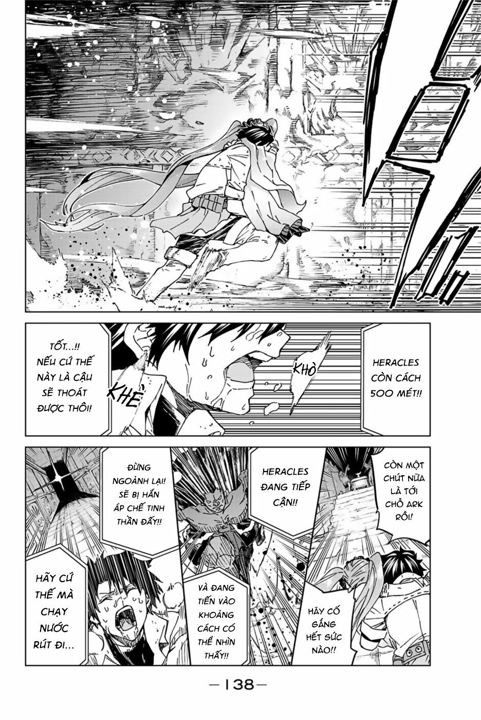 fate/grand order -turas realta- chapter 31 10