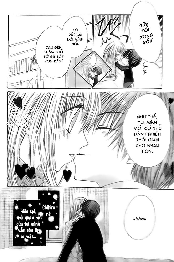 kiken jun’ai d.n.a. chapter 12 5