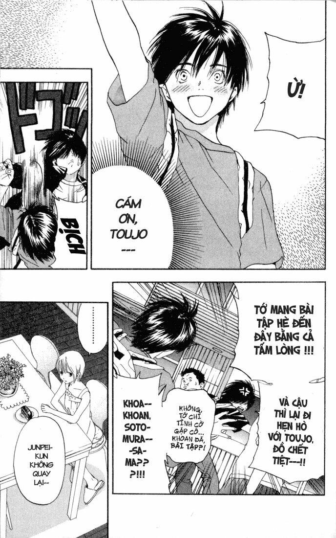 quần lót dâu tây chapter 76 20