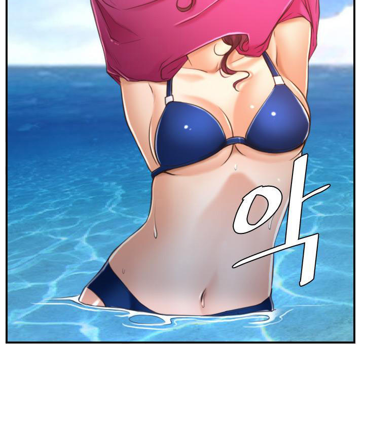 xúc cảm chôn giấu chapter 13 26