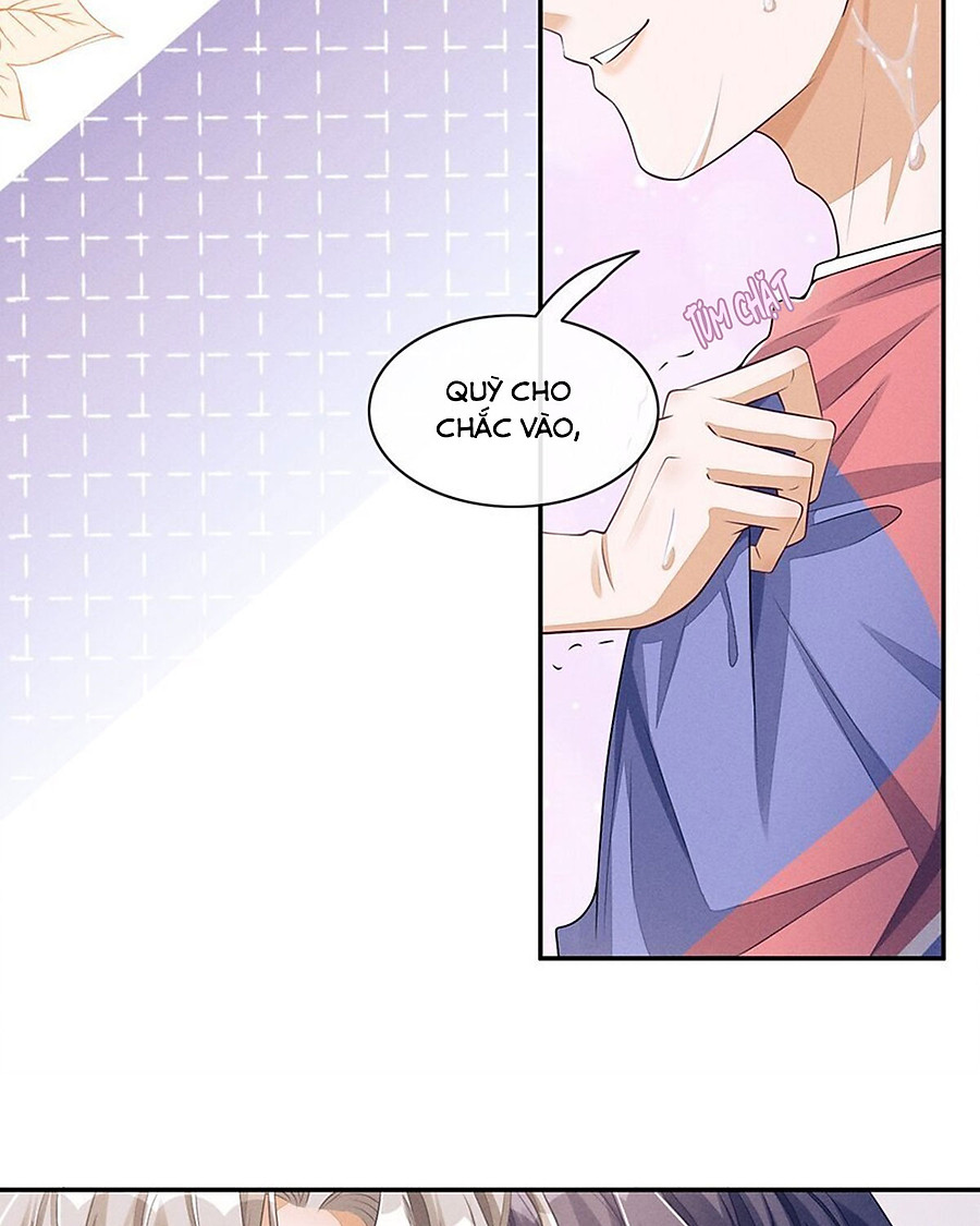 bất lộ thanh sắc chapter 64.1 33