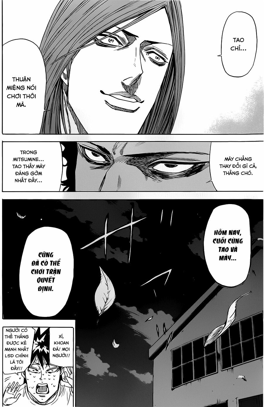 a-bout! chapter 71 19