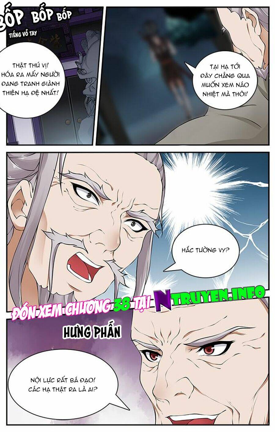 cự tuyệt bạo quân chuyên sủng: hung mãnh vương phi chapter 37 10