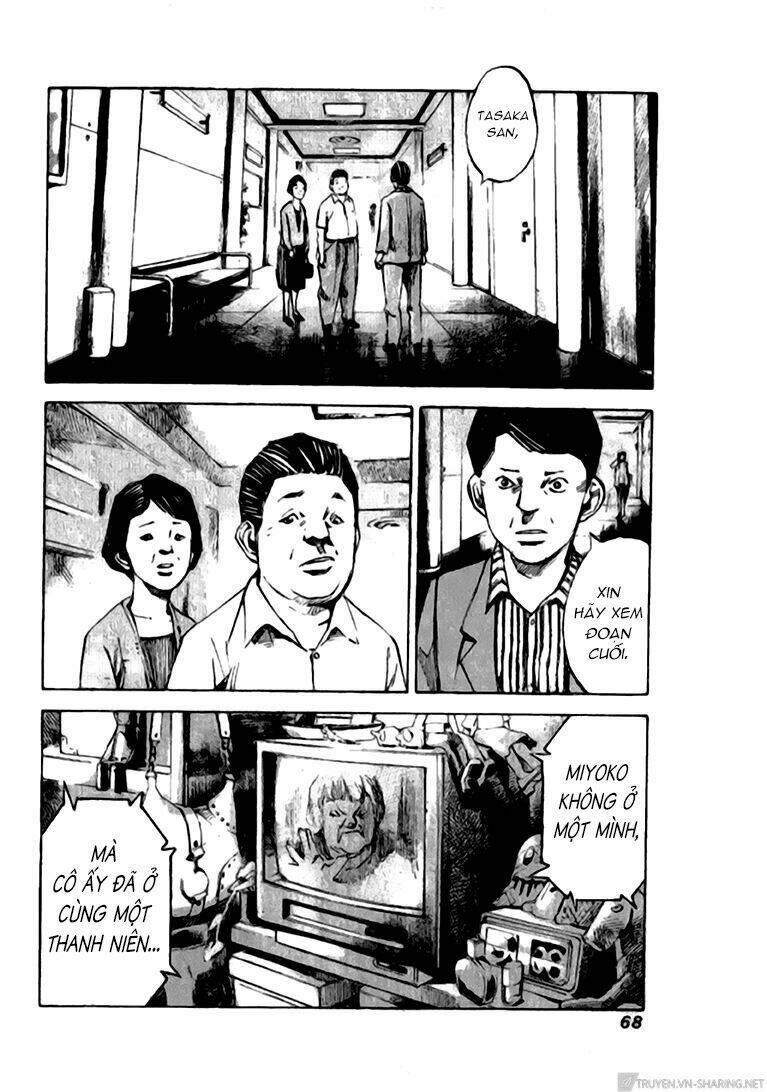 skyhigh: shinshou chapter 14 7