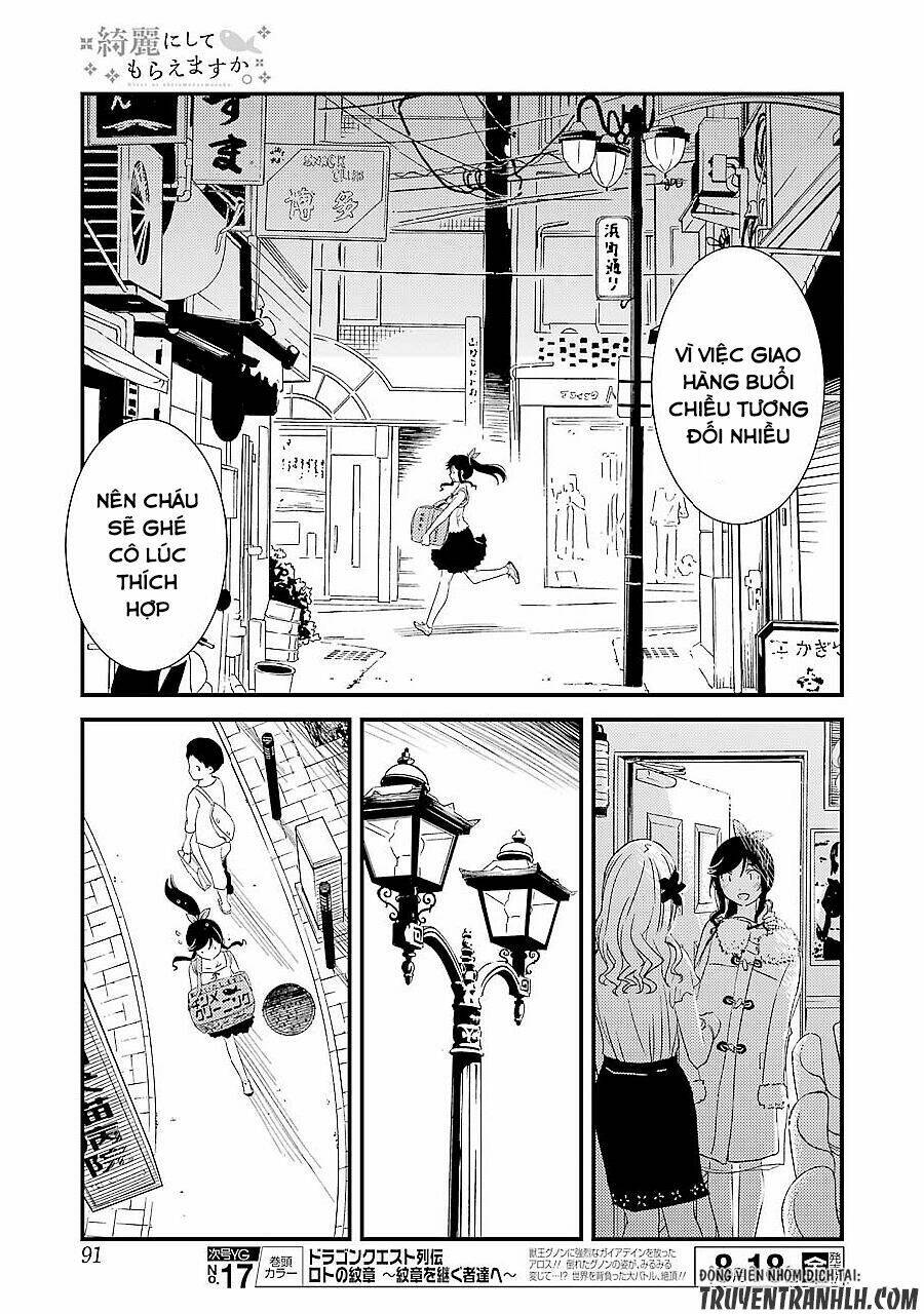 kirei ni shitemoraemasuka chapter 3 8