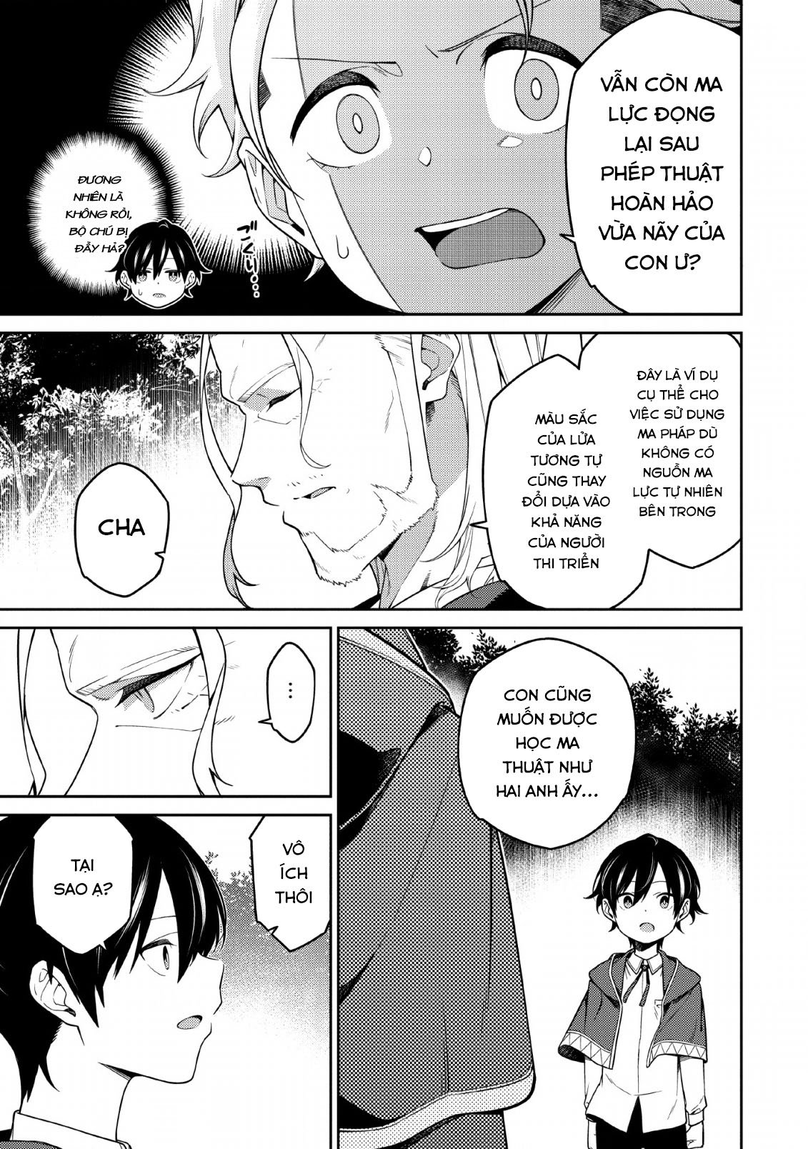 âm dương sư mạnh nhất chuyển sinh chapter 1 18