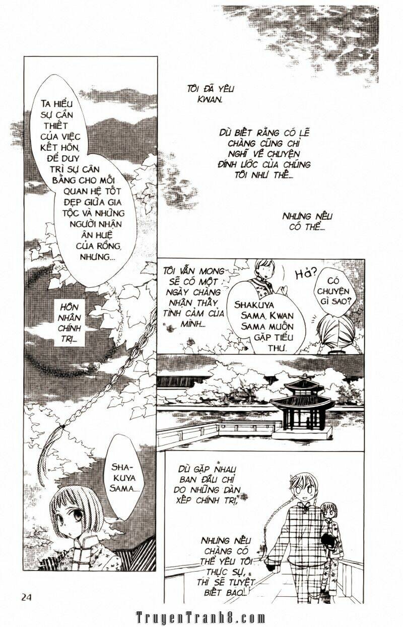 ryuu no hanawazurai chapter 1 25