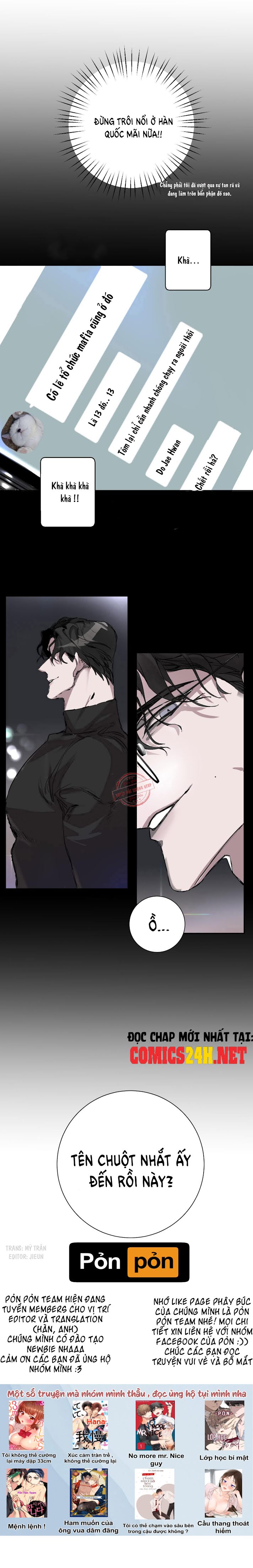 một chiều lãng mạn chapter 1 21