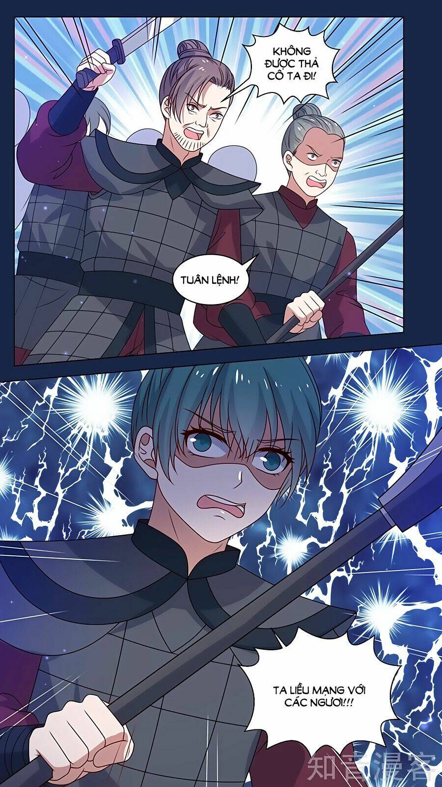 luyến ái sinh tử bộ chapter 154 8