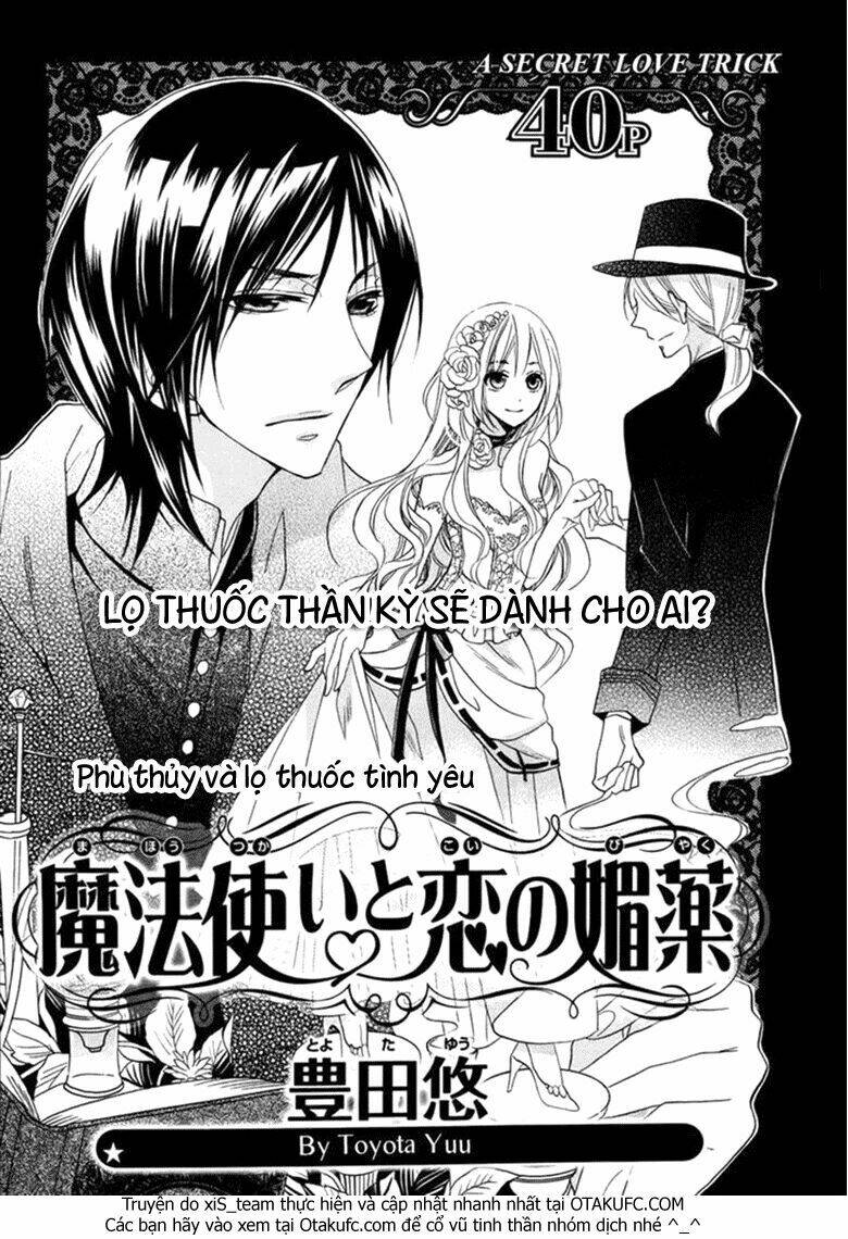 mahou tsukai to koi no biyaku chapter 1 4