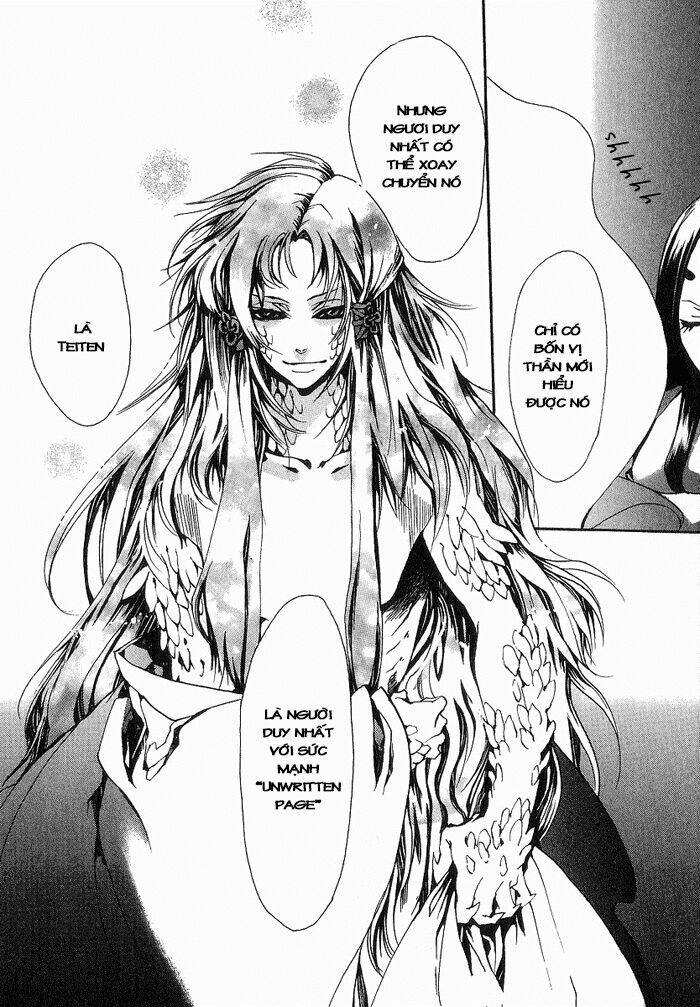 amatsuki chapter 10 33