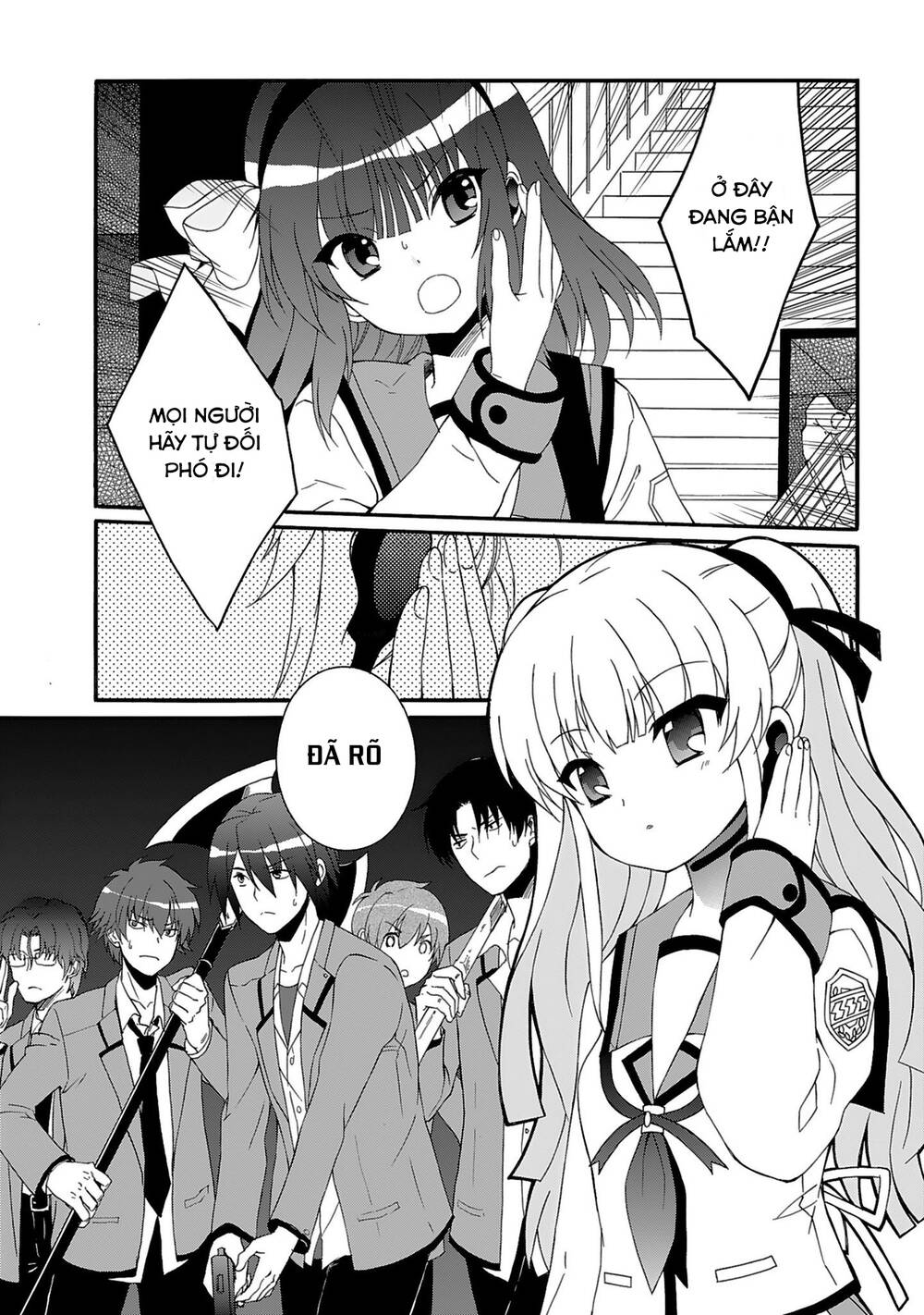 angel beats! heaven's door chapter 69 17