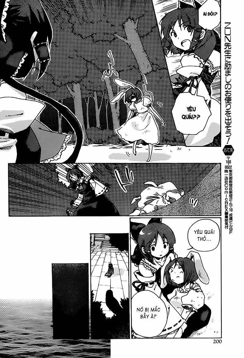 touhou bougetsushou: silent sinner in blue chapter 1 24