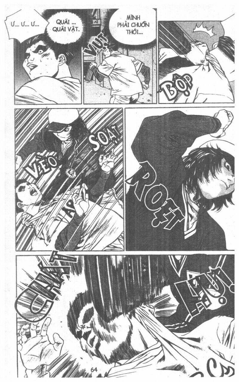 change guy chapter 110 62