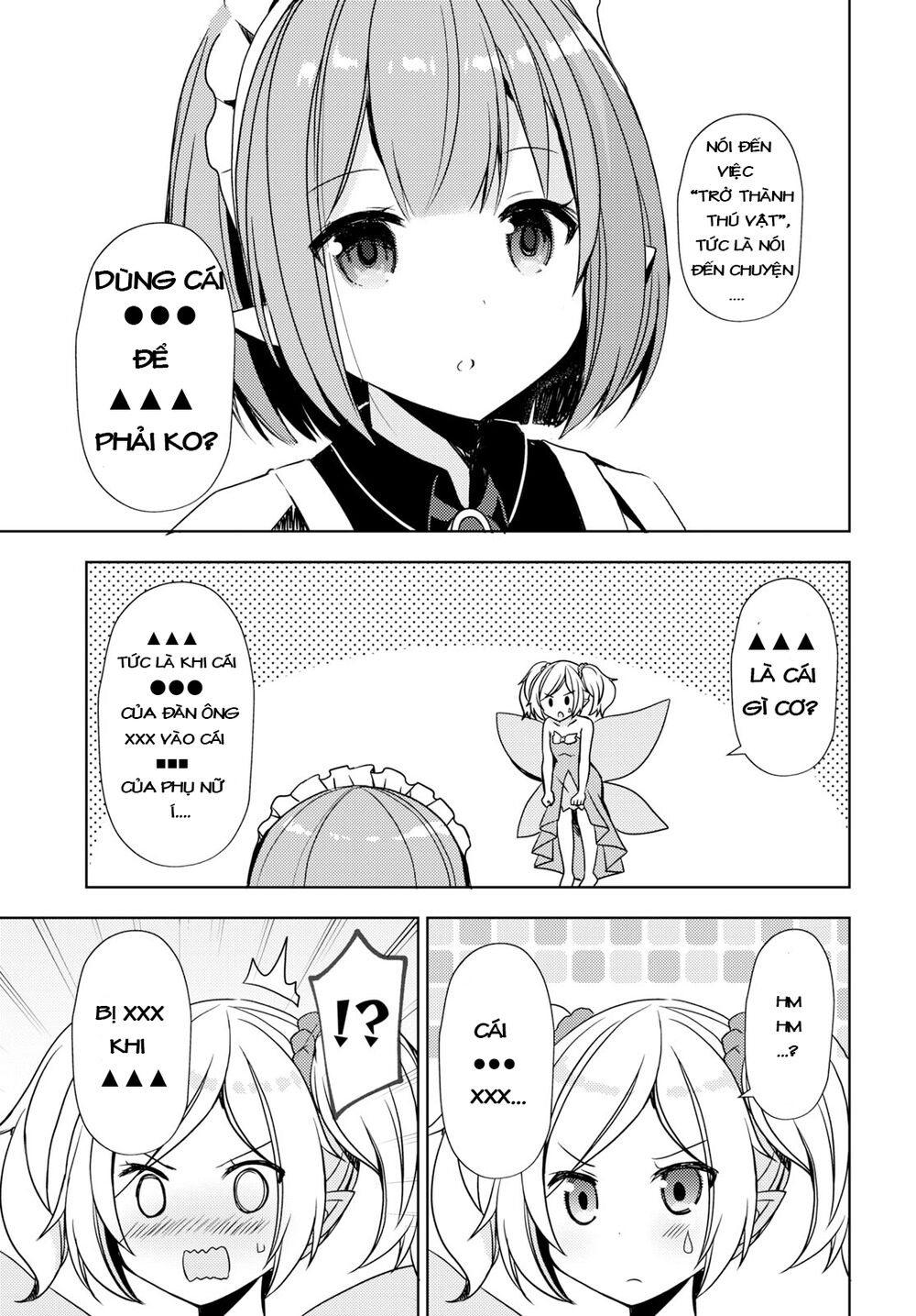 free life: isekai nandemoya funtouki chapter 12.1 4